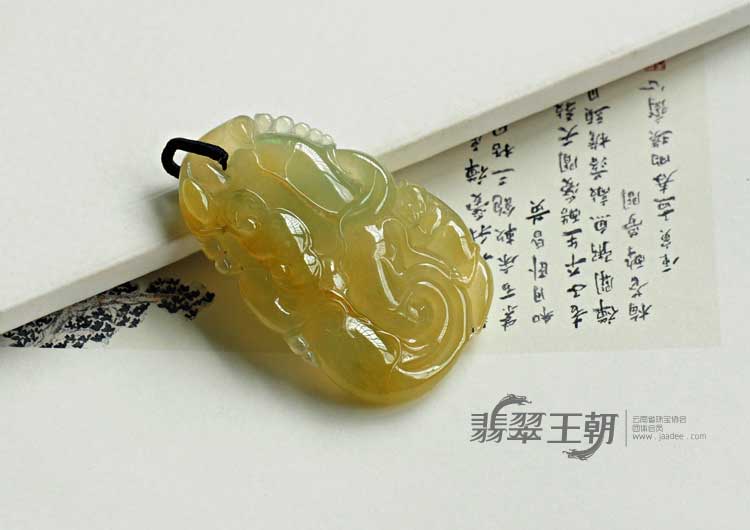冰种黄翡缅甸翡翠人生如意挂件