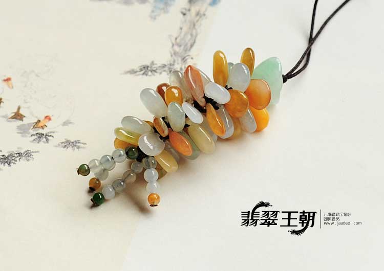 冰种黄翡缅甸翡翠钱袋手机链