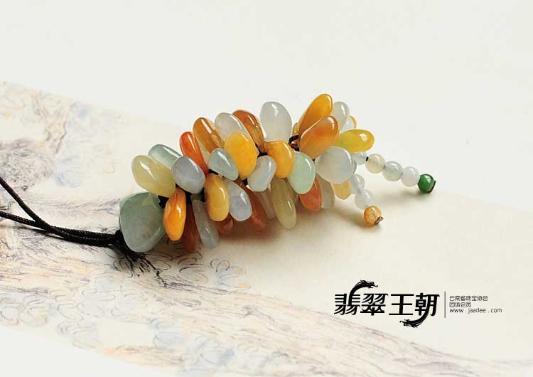 冰种黄翡缅甸翡翠钱袋手机链