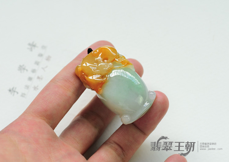 糯冰种黄翡缅甸翡翠福寿平安挂件