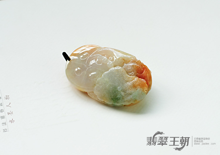 糯冰种红黄翡飘花缅甸翡翠一路连科挂件