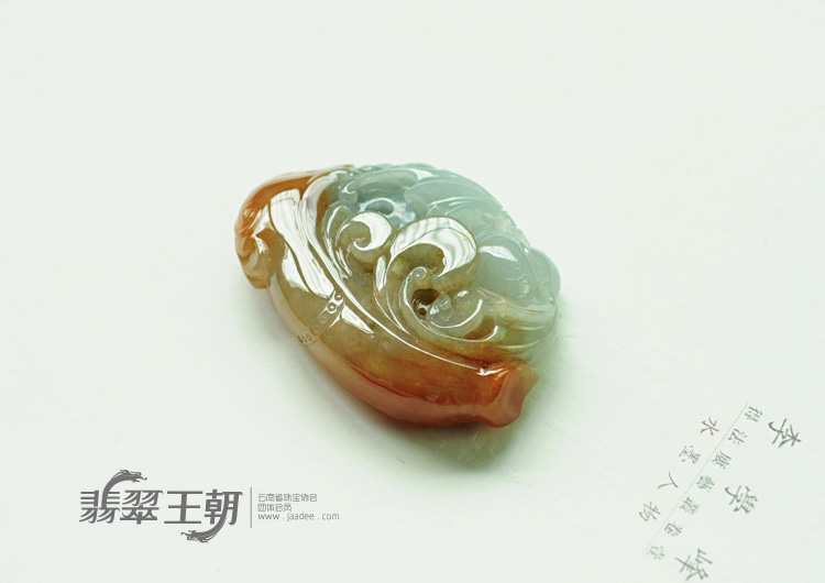 糯冰种红黄翡缅甸翡翠福在眼前挂件