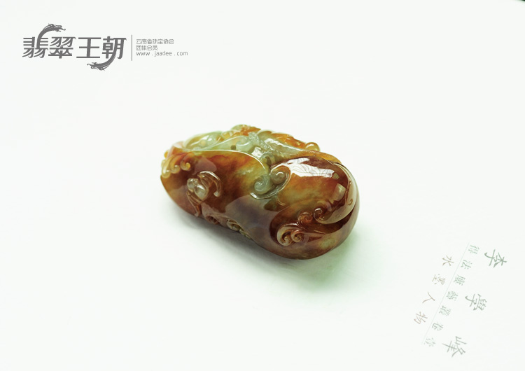 糯冰种红黄翡缅甸翡翠福招财进宝挂件