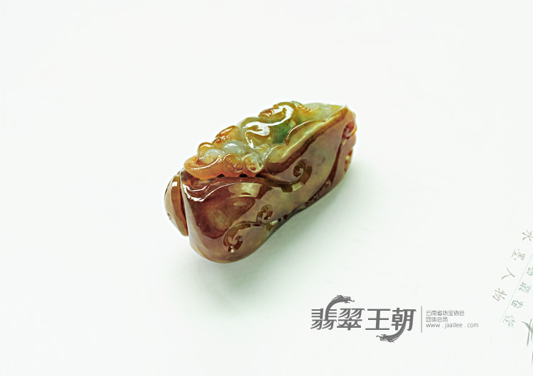 糯冰种红黄翡缅甸翡翠福招财进宝挂件