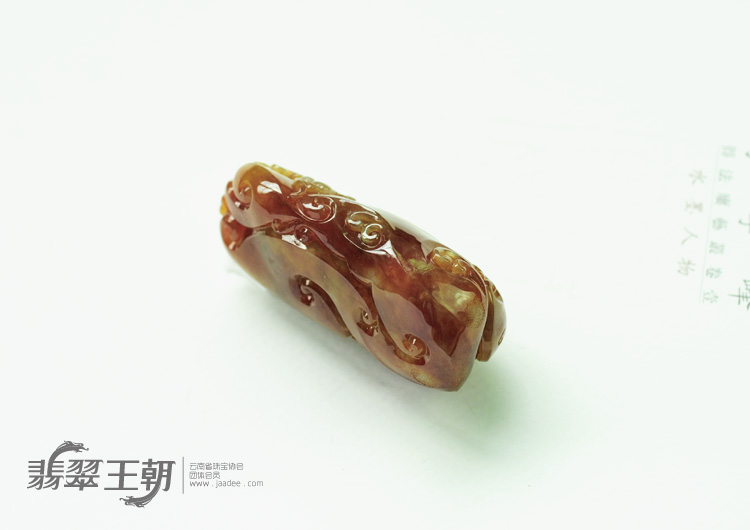 糯冰种红黄翡缅甸翡翠福招财进宝挂件