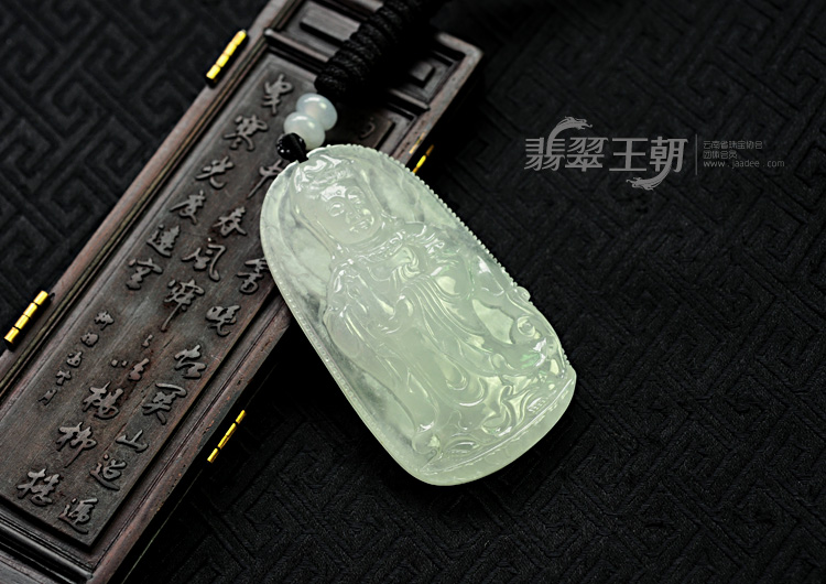 冰种缅甸翡翠观音挂件