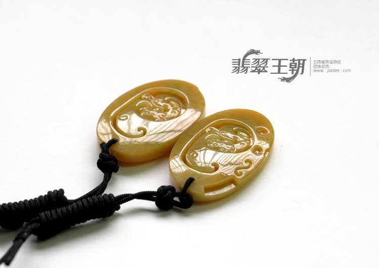 糯冰种黄翡缅甸翡翠龙凤呈祥挂件（一对）