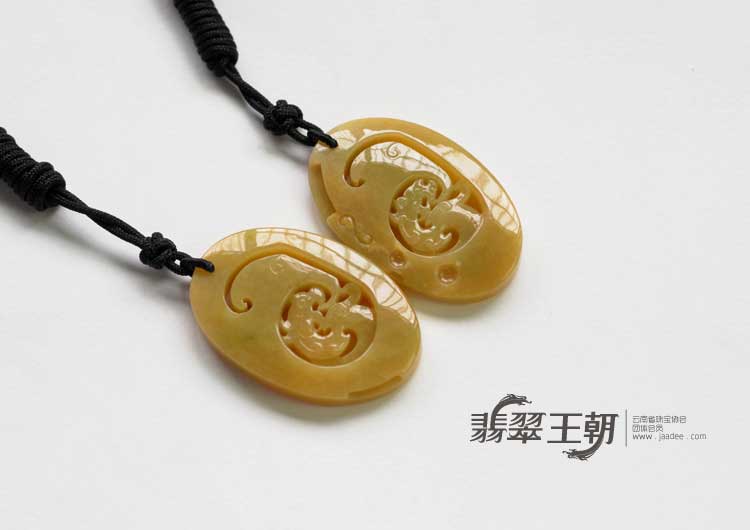 糯冰种黄翡缅甸翡翠龙凤呈祥挂件（一对）