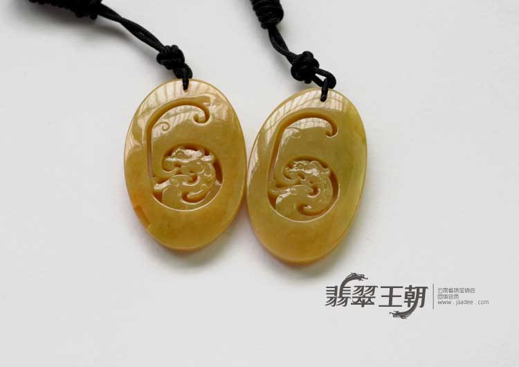 糯冰种黄翡缅甸翡翠龙凤呈祥挂件（一对）