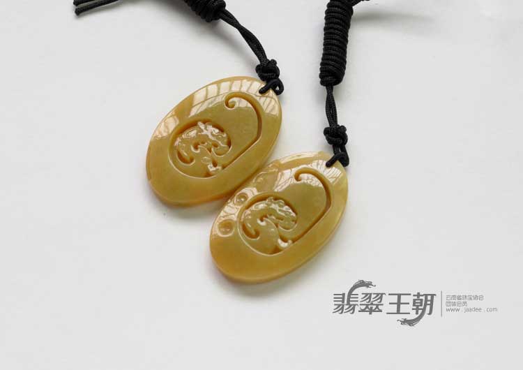 糯冰种黄翡缅甸翡翠龙凤呈祥挂件（一对）
