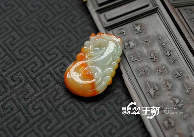 糯冰种红黄翡缅甸翡翠仿古龙挂件