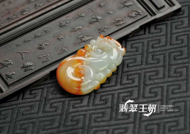 糯冰种红黄翡缅甸翡翠仿古龙挂件