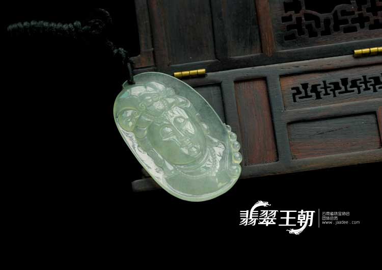 冰种晴水缅甸翡翠观音头挂件