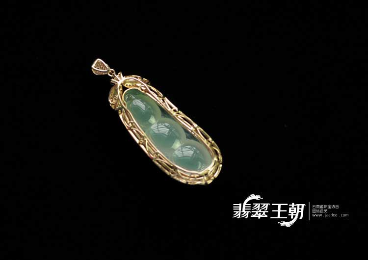 冰玻种晴水缅甸翡翠镶玫瑰金四季豆胸坠