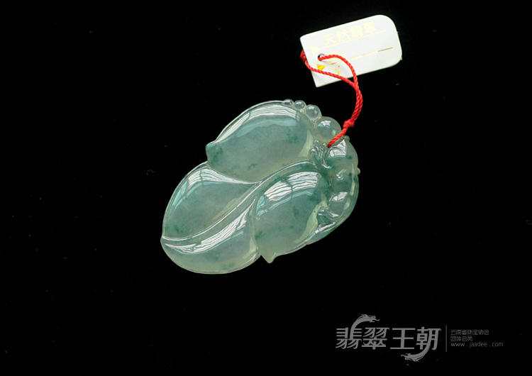 冰种晴水飘花缅甸翡翠叶子挂件