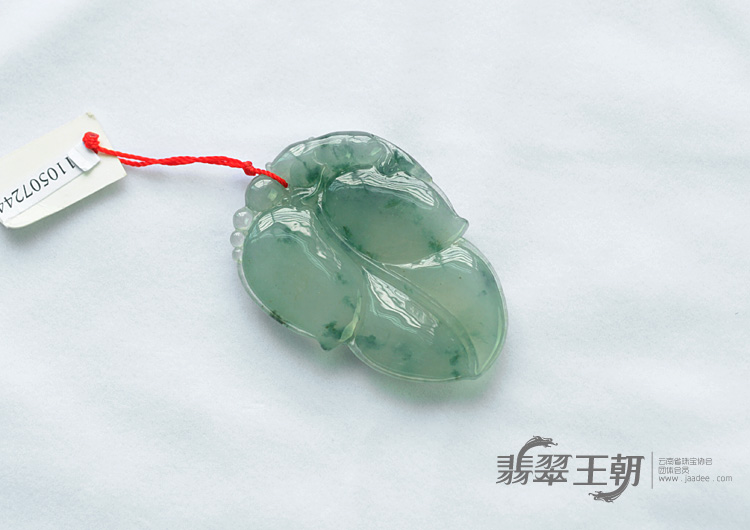 冰种晴水飘花缅甸翡翠叶子挂件