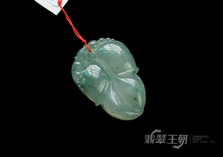冰种晴水飘花缅甸翡翠叶子挂件