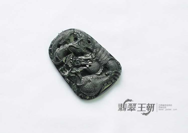 细糯种墨翠缅甸翡翠龙行天下挂件
