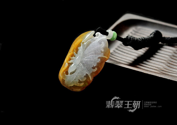 糯冰种紫罗兰带红黄翡缅甸翡翠俏色巧雕破茧成蝶挂件