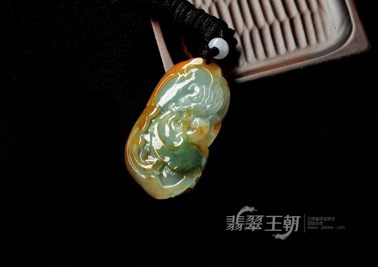 糯冰种红黄翡缅甸翡翠镂空雕龙凤呈祥挂件
