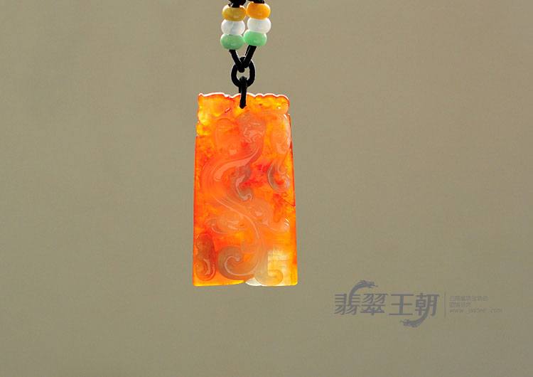 冰种红翡缅甸翡翠螭龙牌挂件