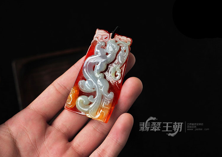 冰种红翡缅甸翡翠螭龙牌挂件