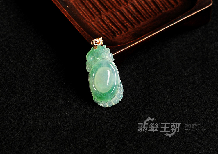 冰种飘翠缅甸翡翠福在眼前挂件