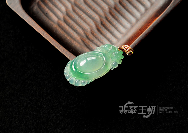 冰种飘翠缅甸翡翠福在眼前挂件