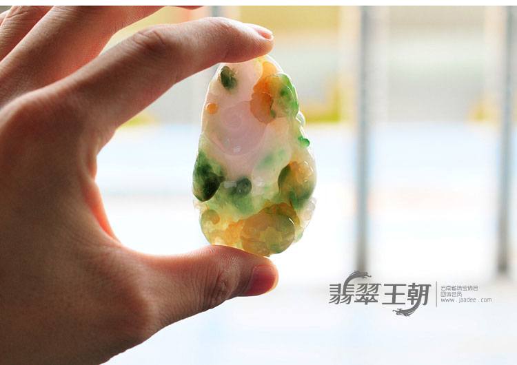 糯冰种四彩缅甸翡翠富贵花开挂件