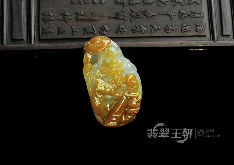 冰种黄翡缅甸翡翠达摩挂件