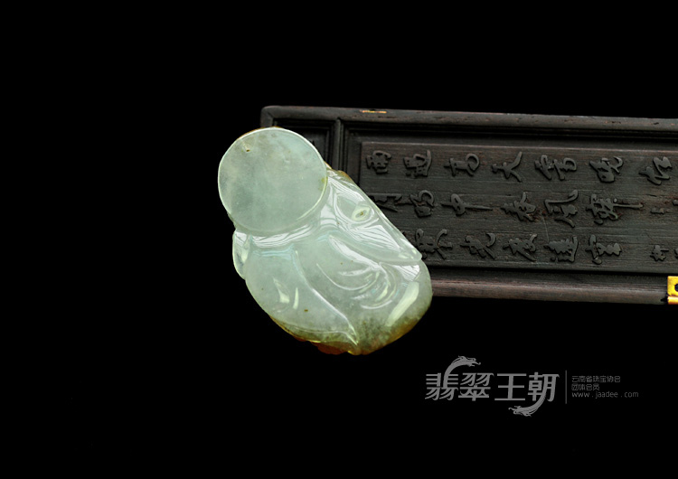 冰种黄翡缅甸翡翠达摩挂件