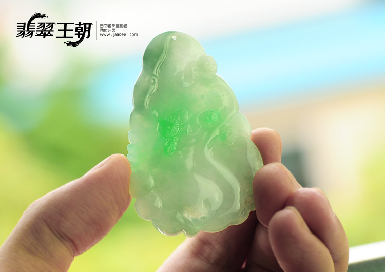 糯冰种飘翠缅甸翡翠辈辈英雄挂件