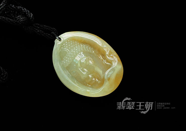 糯冰种黄翡缅甸翡翠释迦牟尼挂件
