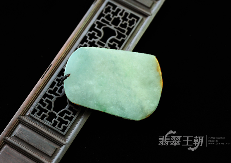 糯冰种晴水黄翡缅甸翡翠龙牌挂件