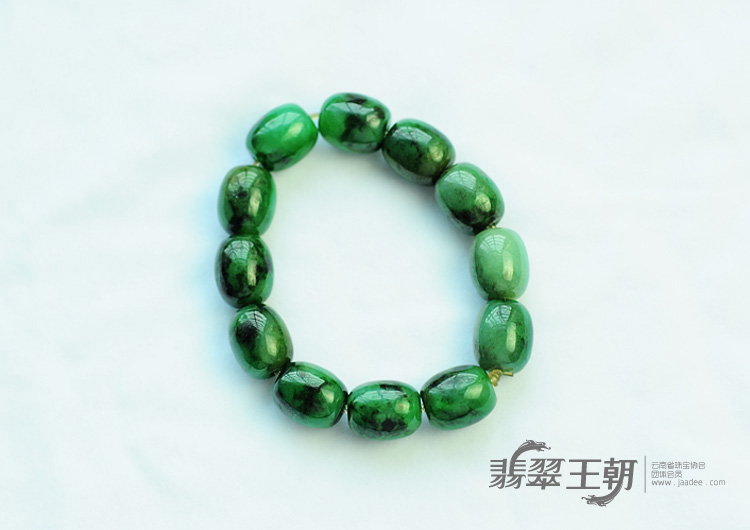 细糯种浓绿缅甸翡翠路路通手链