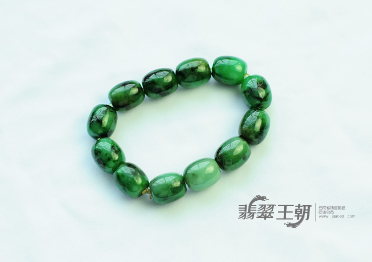 细糯种浓绿缅甸翡翠路路通手链