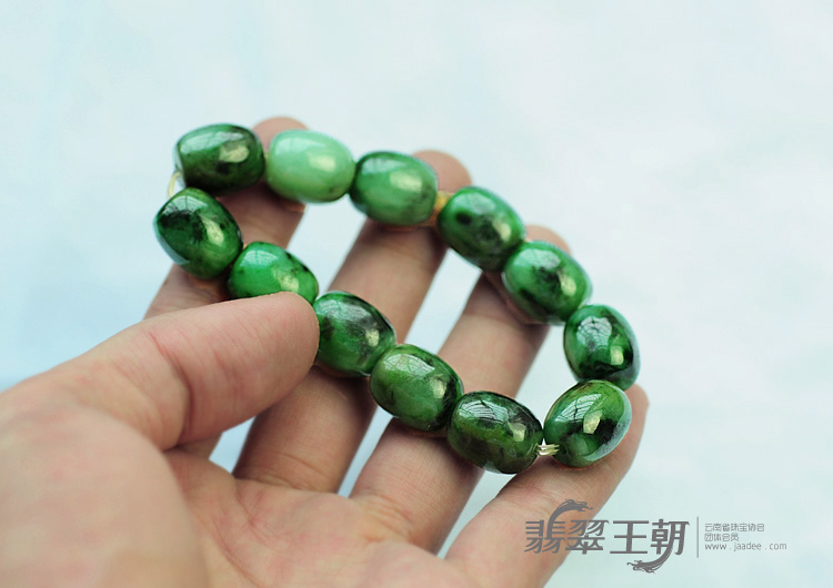 细糯种浓绿缅甸翡翠路路通手链