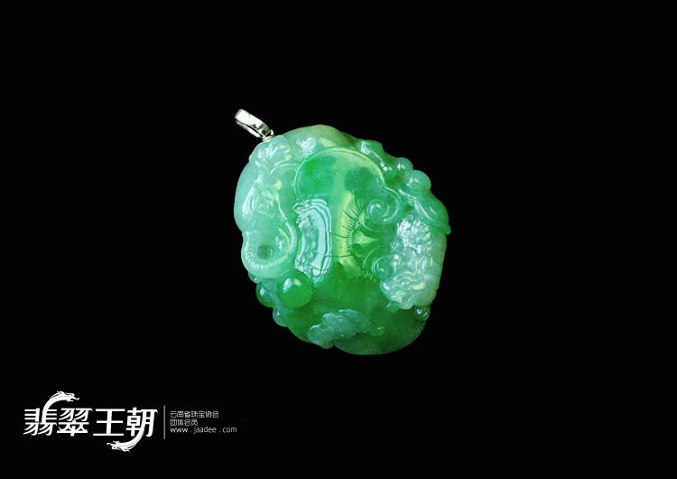 冰种翠色缅甸翡翠福象如意挂件
