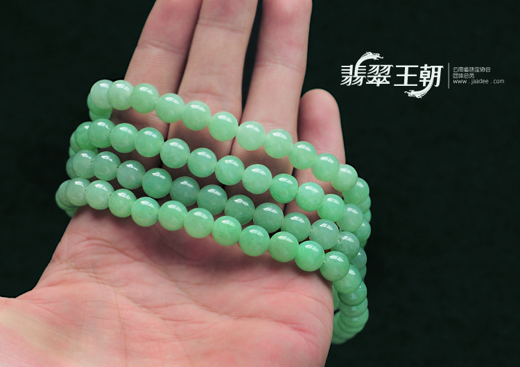 糯冰种豆色缅甸翡翠项链（单价）