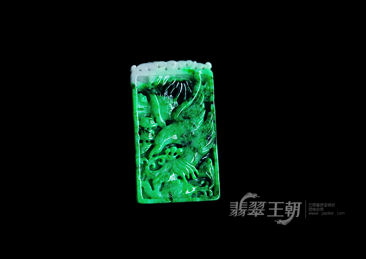 细糯种浓绿满绿缅甸翡翠大展鸿图挂件