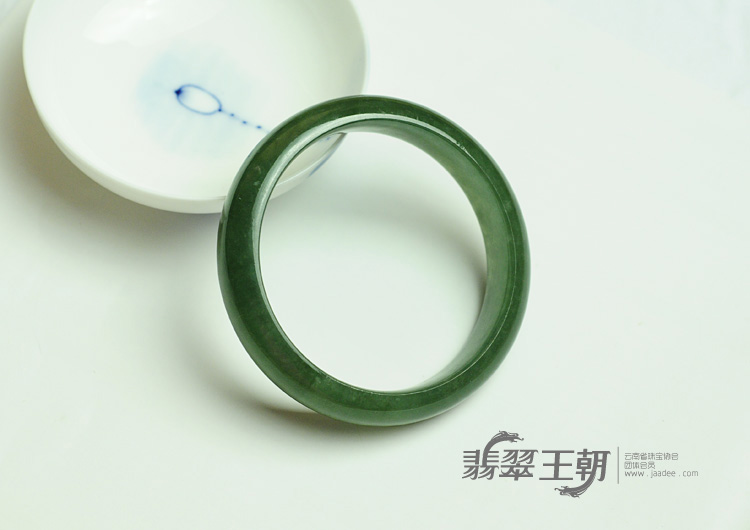 糯冰种蓝晴水缅甸翡翠手镯（57.6mm）