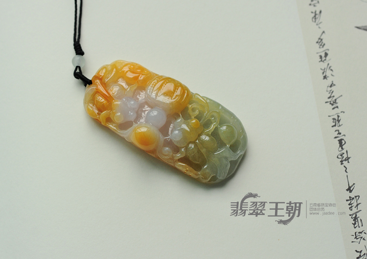 糯冰种三彩缅甸翡翠金玉满堂挂件