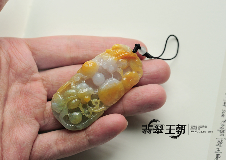 糯冰种三彩缅甸翡翠金玉满堂挂件