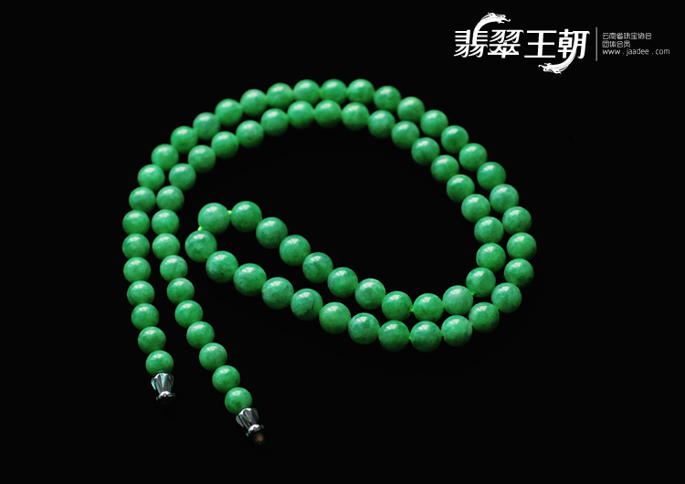 糯冰种翠绿缅甸翡翠项链（77颗珠）