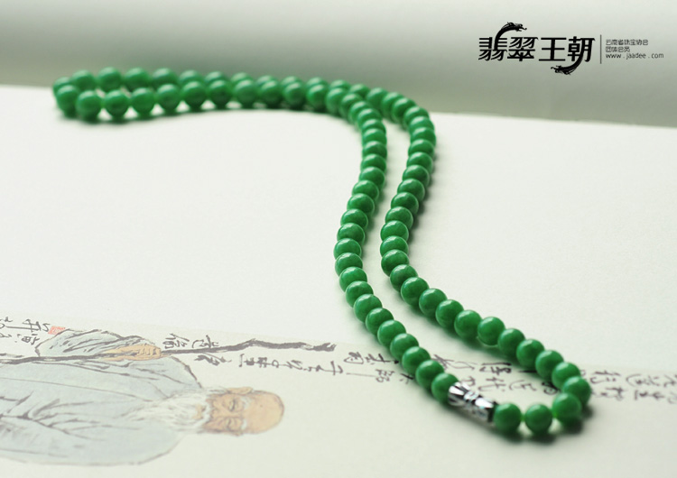 糯冰种翠绿缅甸翡翠项链（77颗珠）
