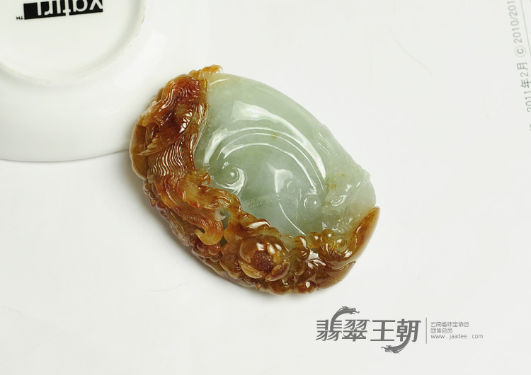 糯冰种红黄翡缅甸翡翠丹凤朝阳手玩件