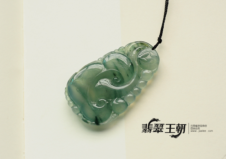 冰种蓝晴水飘花缅甸翡翠如意寿挂件