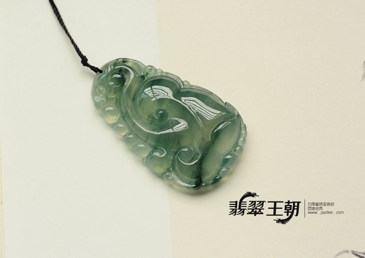 冰种蓝晴水飘花缅甸翡翠如意寿挂件