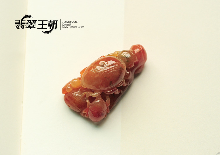 糯冰种红翡缅甸翡翠富甲天下挂件