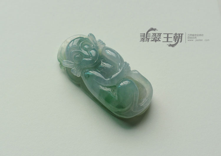 冰种晴水飘花缅甸翡翠灵猴献寿挂件